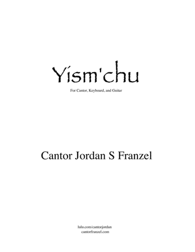 Yism'chu