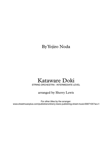 Kataware Doki (arr. Sherry Lewis)