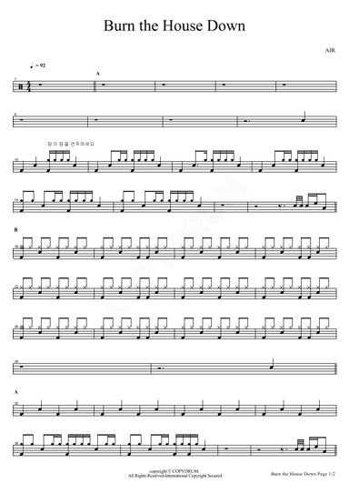 Burn The House Down (arr. COPYDRUM)