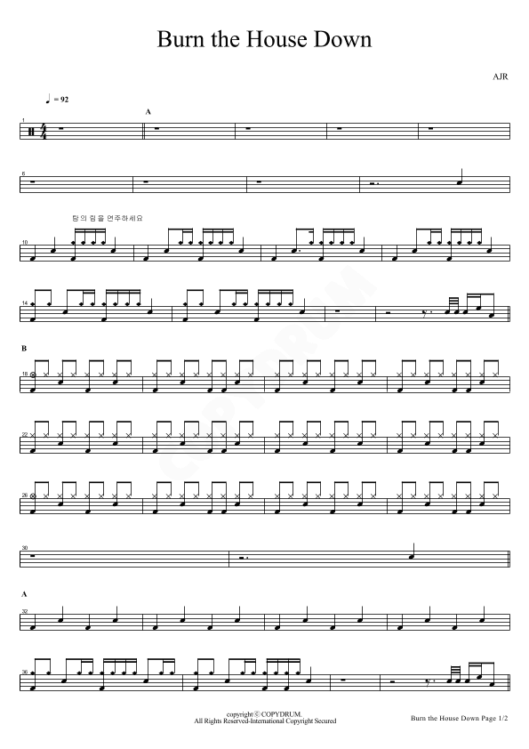 Burn The House Down (arr. COPYDRUM)