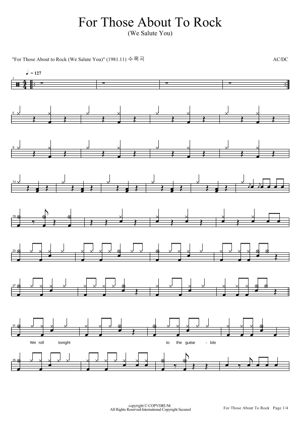 For Those About To Rock (we Salute You) (arr. COPYDRUM)