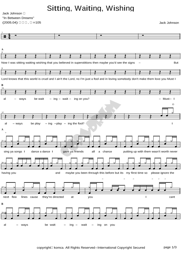 Sitting, Waiting, Wishing (arr. COPYDRUM)