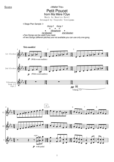 Petit Poucet from Ma Mère l'Oye (arr. Tsuyoshi Yoroiguma)