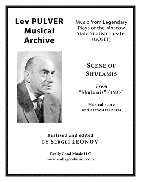 PULVER Lev: "Scene of Shulamis" from "Shulamis" for Soprano and Orchestra (Full score and set of par