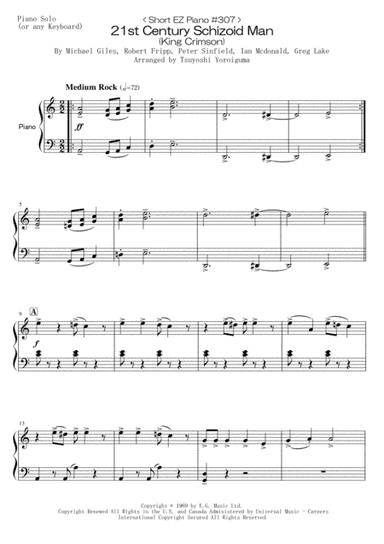 21st Century Schizoid Man (arr. Tsuyoshi Yoroiguma)