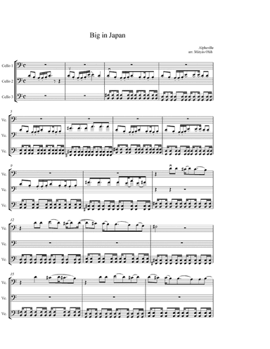 Big In Japan (arr. Matyas Olah)