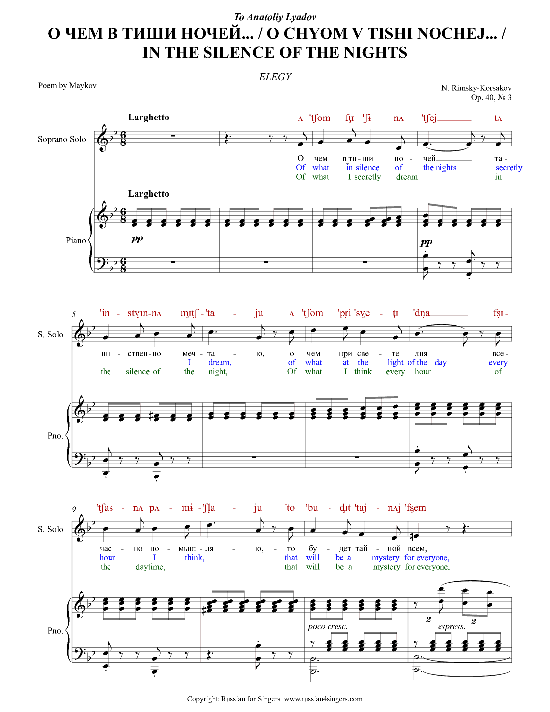 "In The Silence Of The Nights" Op.40 N3 Original key. DICTION SCORE with IPA and translation (arr. Russian for Singers)