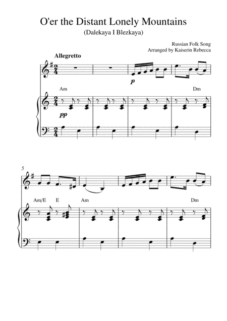 O'er the Distant Lonely Mountains (Dalekaya I Blezkaya) (English horn solo and piano accompaniment) (arr. Kaiserin Rebecca)