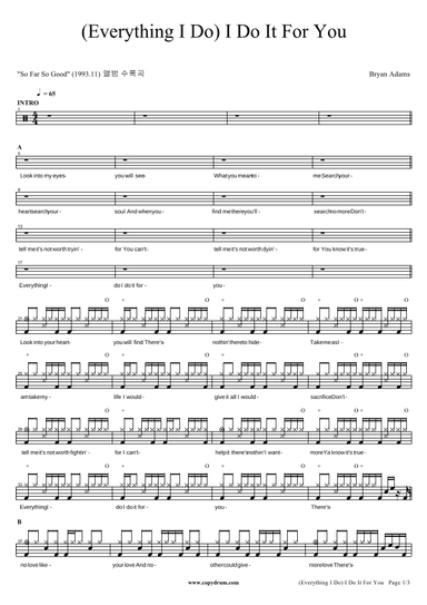 (everything I Do) I Do It For You (arr. COPYDRUM)