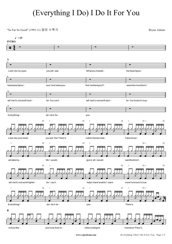 (everything I Do) I Do It For You (arr. COPYDRUM)