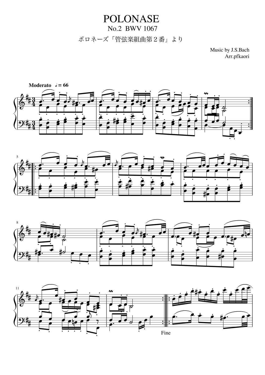 Orchestra suite ? BWV1067 "Polonase" (arr. pfkaori)
