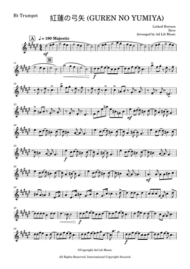 Gekijouban Shingeki No Kyojin Zenpen: Guren No Yumiya (arr. Ad Lib Music)