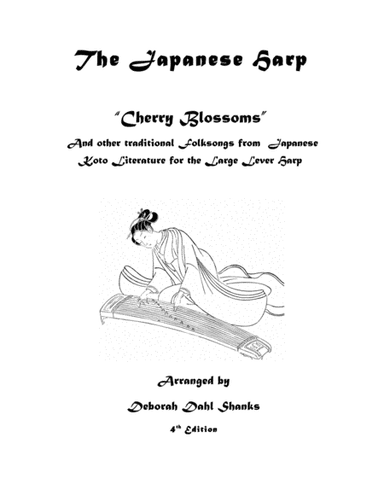 The Japanese Harp
