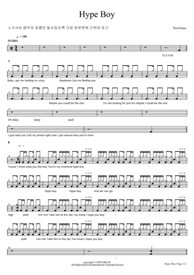 Hype Boy (arr. COPYDRUM)