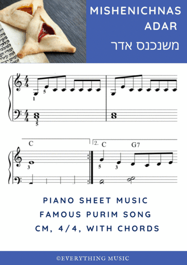 Mishenichnas Adar. Most popular PURIM song tutorial. For beginners. (arr. Rivka Sloboder)