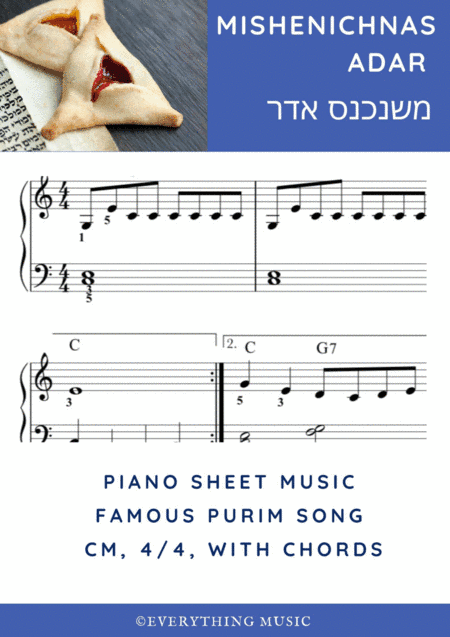 Mishenichnas Adar. Most popular PURIM song tutorial. For beginners. (arr. Rivka Sloboder)