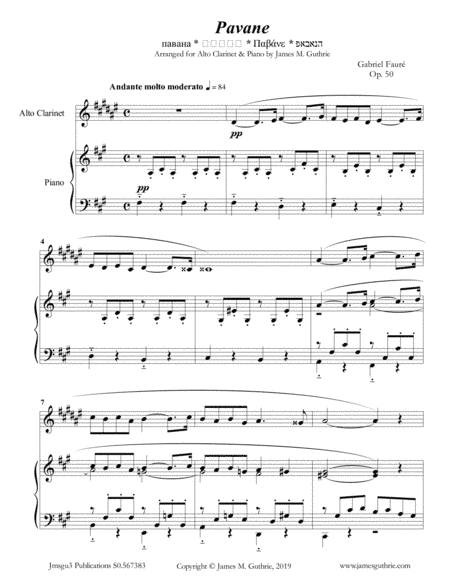 Fauré: Pavane Op. 50 for Alto Clarinet & Piano (arr. James M. Guthrie)