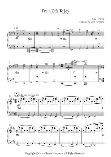 From Ode To Joy