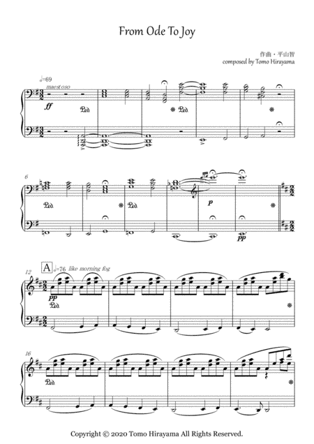 From Ode To Joy