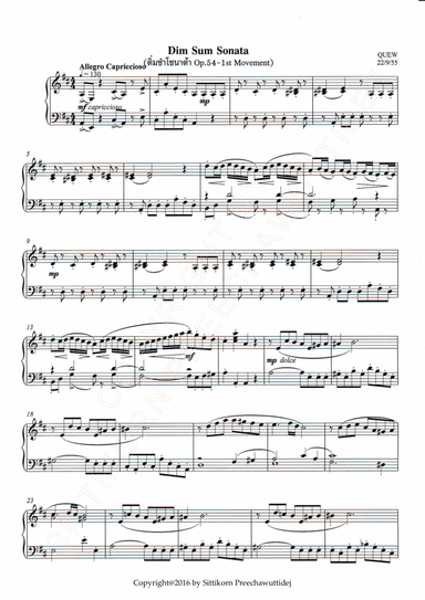 Op.54 Dim Sum Sonata [Dr.QUEW]