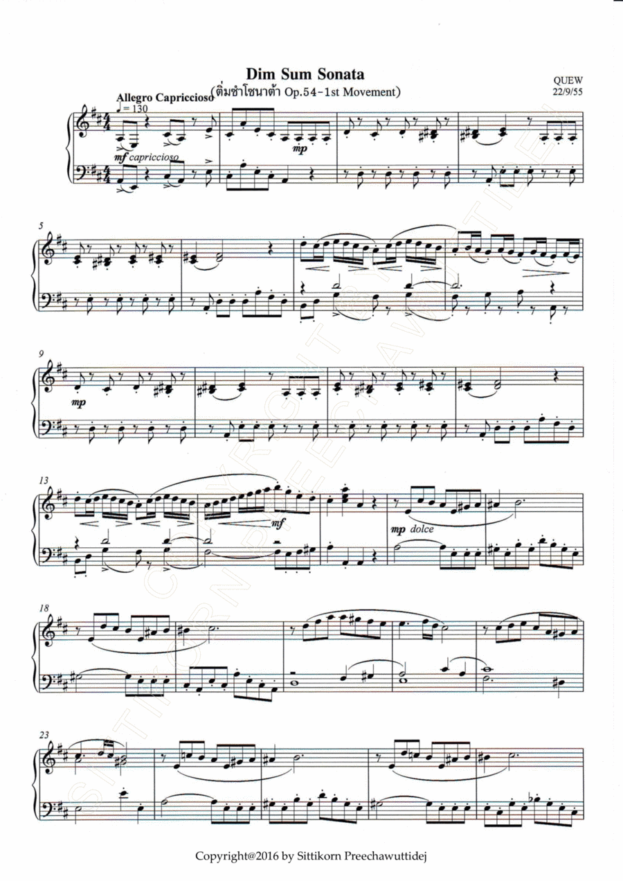 Op.54 Dim Sum Sonata [Dr.QUEW]