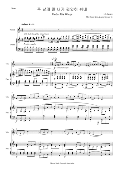 Under His Wings (Violin and Piano) (arr. Min Hwan Kim, Amy Soyoon Yi)
