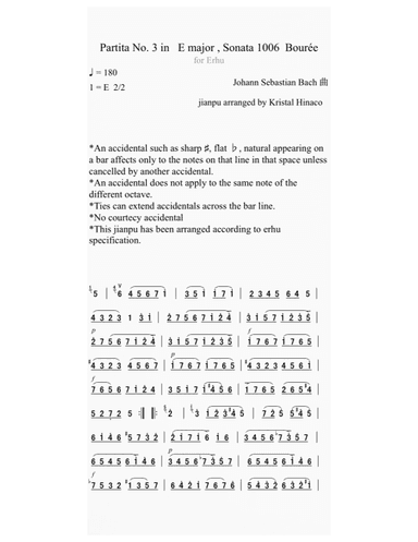 Partita No.3  in E major,  Sonata 1006 Bourrée  for Erhu (arr. Kristal Hinaco)