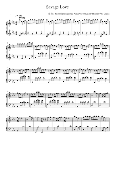 Savage Love (arr. Jawsh 685 x Jason Derulo x BTS)