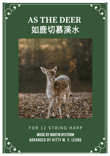 As The Deer (arr. Kitty M. Y. Leung)
