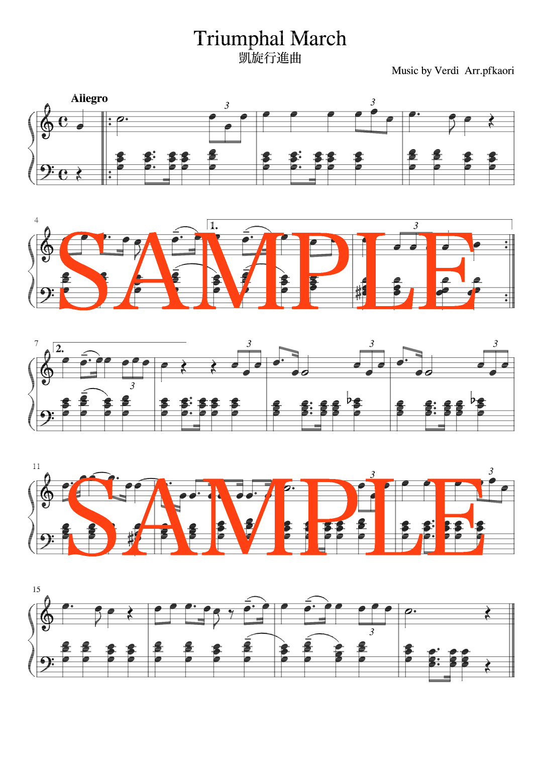 TriumphalMarch (arr. pfkaori)