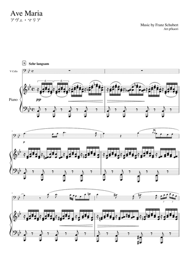 "Ave Maria" (Bdur) Cello & Piano (arr. pfkaori)