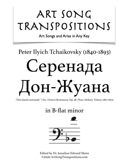 TCHAIKOVSKY: Серенада Дон-Жуана (Don Juan's serenade), Op. 38 no. 1 (transposed to B-flat minor, bas (arr. ArtSongTranspositions.com)
