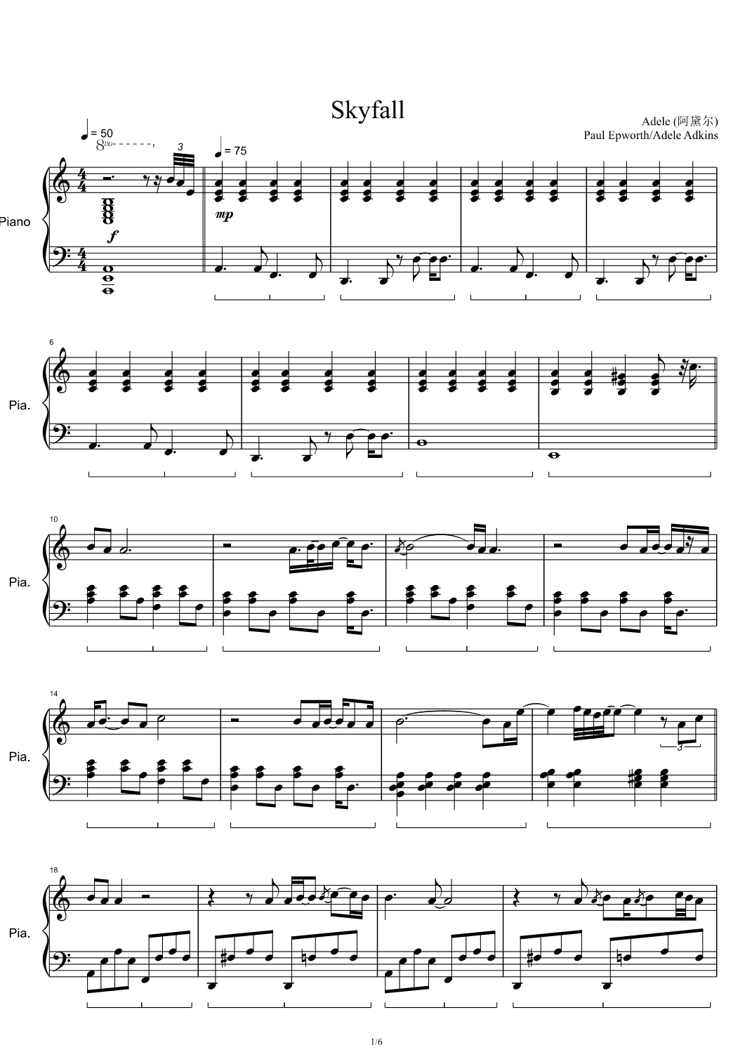 Skyfall (arr. Adele Adkins)
