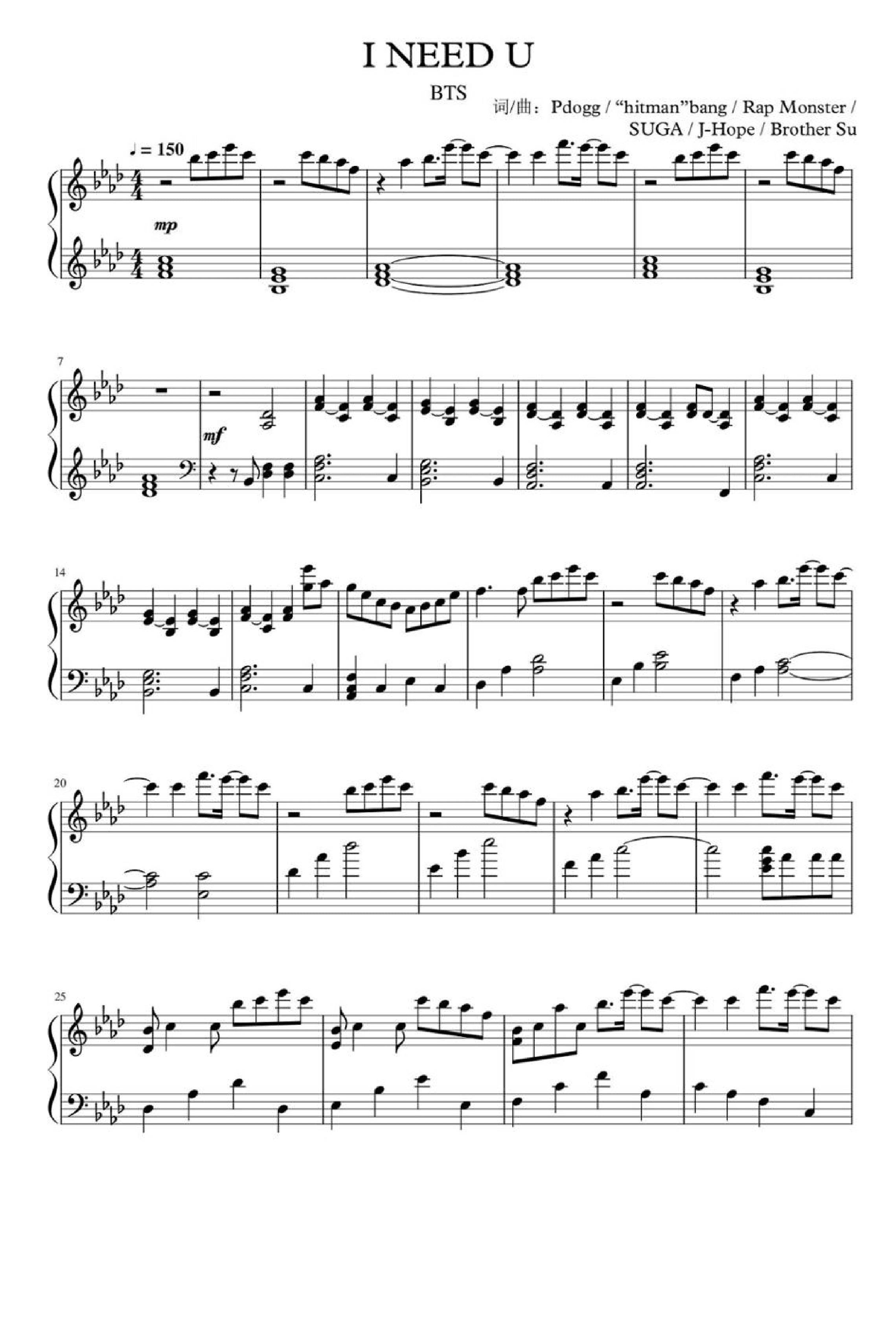 I Need U (arr. BTS)
