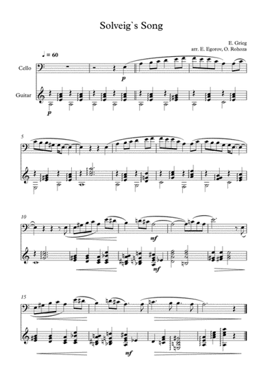 Solveig`s Song, Edvard Grieg, For Cello & Guitar