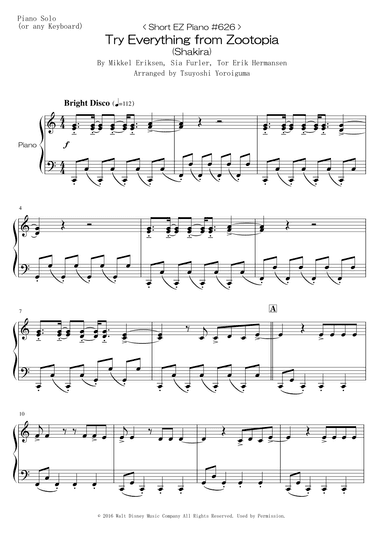 Try Everything (arr. Tsuyoshi Yoroiguma)
