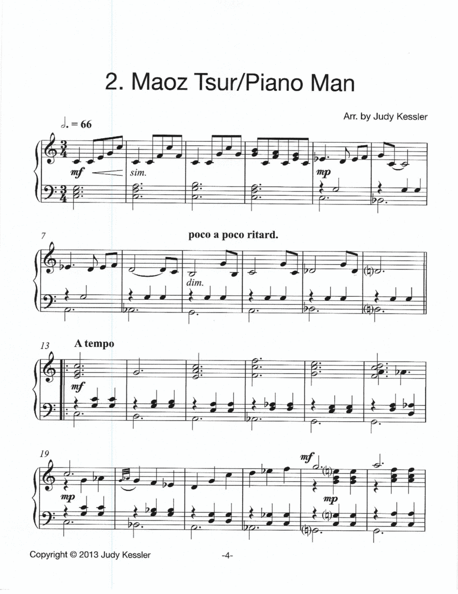 Maoz Tzur/ Piano Man