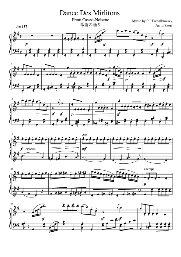 Casse Noisette (arr. pfkaori)