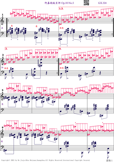 Chopin Etude Op.10 No.5 (arr. Jiaju He)