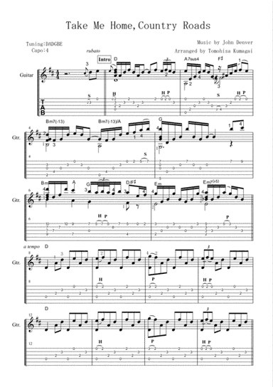 Take Me Home, Country Roads (arr. Tomohisa Kumagai)