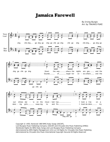 Jamaica Farewell (arr. Takako Fuke)