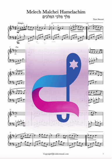 Melech Malchei Hamelachim | Piano music sheet (arr. Rivka Sloboder)