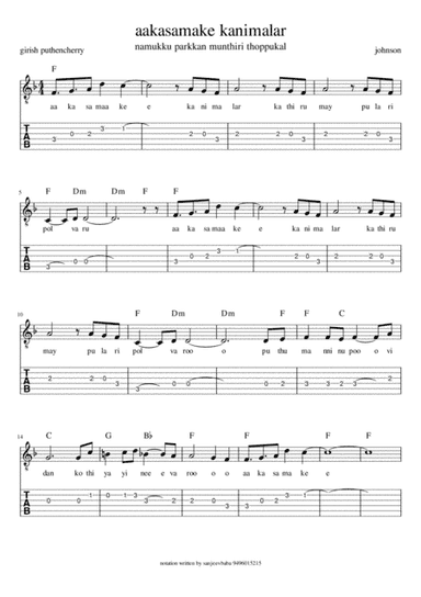 aakashamake kanimalar sheetmusic with guitar tabs and lyrics