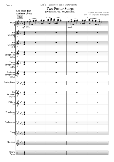 Two Foster Songs (for small band) (arr. Tsuyoshi Yoroiguma)