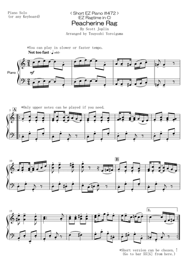 Peacherine Rag (arr. Tsuyoshi Yoroiguma)