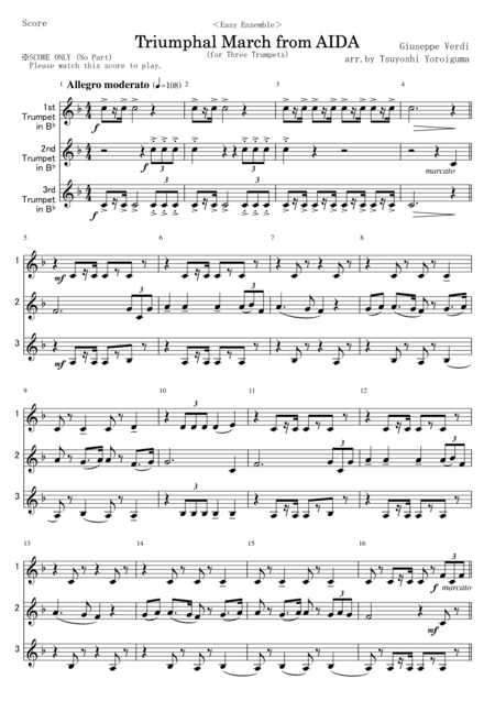 Triumphal March from AIDA (for Three Trumpets) (arr. Tsuyoshi Yoroiguma)