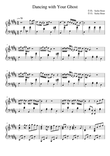 Dancing With Your Ghost (arr. Sasha Sloan)
