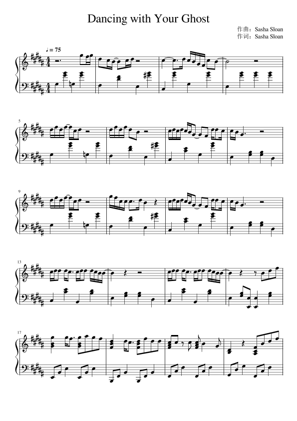 Dancing With Your Ghost (arr. Sasha Sloan)