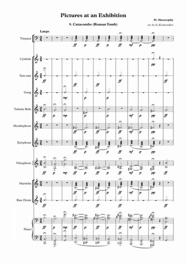 Pictures at an Exhibition. 9.Catacombs (Roman Tomb) (arr. G. Kozhevnikov)