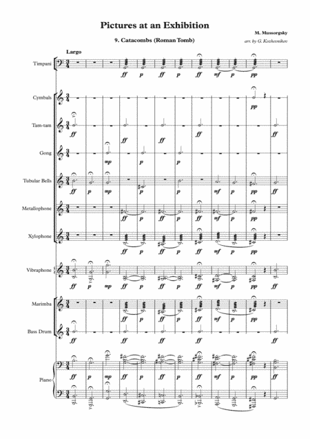 Pictures at an Exhibition. 9.Catacombs (Roman Tomb) (arr. G. Kozhevnikov)